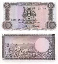 *10 Shillings Uganda 1966, P2a AU - Kliknutím na obrázok zatvorte -